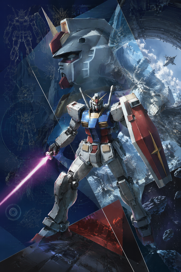 Cover of Am Rande von Gundam